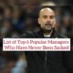 List of Top 6 Popular Managers Who Have Never Been Sacked